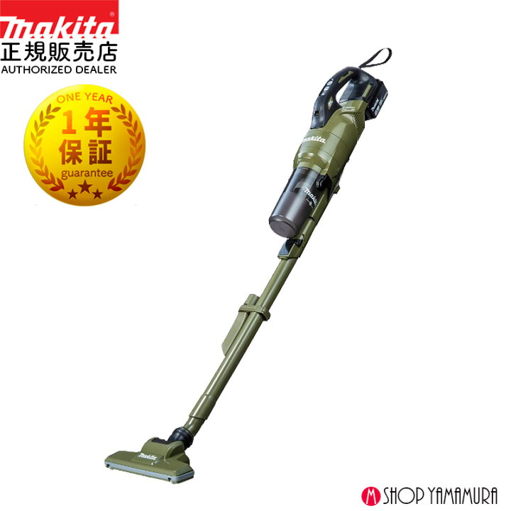 楽天市場】【正規店】充電式クリーナー CL286FDRFO オリーブ 18V  
