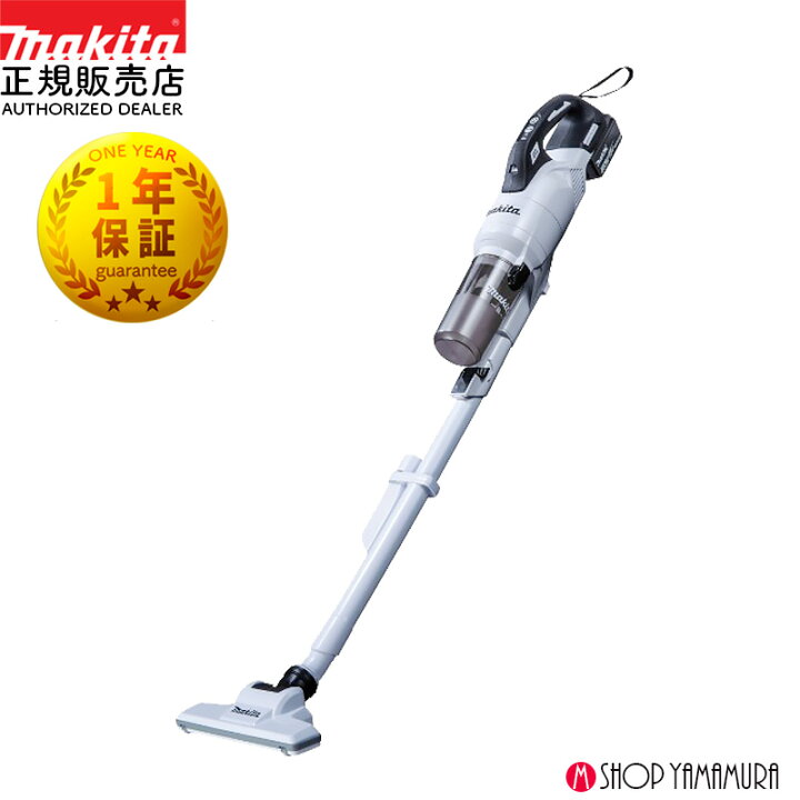 楽天市場】【正規店】充電式クリーナー CL286FDRFW 白 18V仕様 