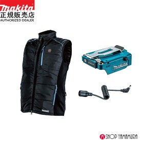 【正規店】【14.4/18V対応セット】マキタ 充電式暖房ベスト CV202DZ バッテリホルダA(LXT用)・ケーブル付 (A-72154・A-72160)(バッテリ・充電器別売)
