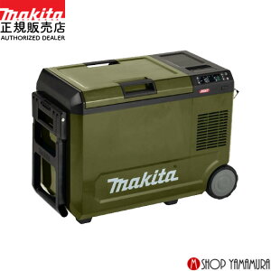 ۗ≷ N[[{bNX MǑ΍ Lv AEghA ① [d |[^u① obe[ }L^ CW004GZO I[u 40V 18V Ή {̂̂ makita yKXz