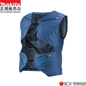 ファンベスト 充電式ファンベスト 熱中症対策 キャンプ アウトドア 熱中症対策ベスト バッテリー式 マキタ FV214DZN (紺) ファンユニット・バッテリ・バッテリホルダ・充電器別売 (スマートフ