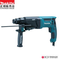 楽天市場】hr2611fの通販 