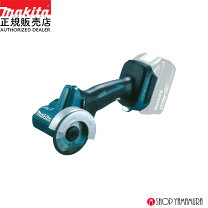 楽天市場】マキタcf300dzの通販
