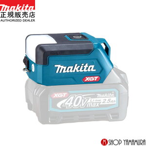 (ubNtCf[|CgAbvi)yKXz }L^ [d[NCg ML011G {̂̂ obeʔ 40V ő300lm USB@̏[d\