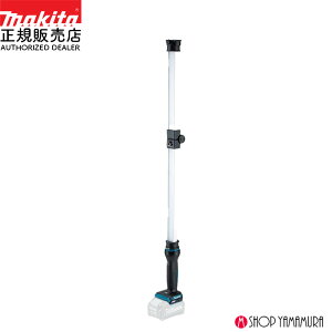 yKXz }L^ [d[NCg ML012G 40Vmax 1700lm Ɠx2000lx {̂̂ obeE[dʔ