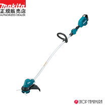 楽天市場】マキタ 充電式草刈機 mur189dの通販