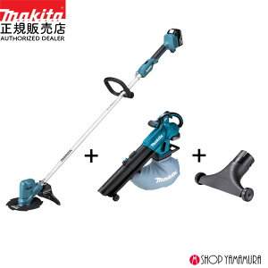 yƑ萁΂Zbgz}L^ @ƃuiChmYj̃Zbg MUR194DWF MUB187DZ A-75524 18V n obeE[dt