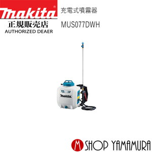 yKXz }L^ [d MUS077DWH makita 10.8V
