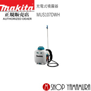 yKXz }L^ [d MUS107DWH makita 10.8V