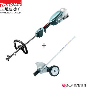 yŐ؍ZbgzyKXz }L^ Ő 18V[dXvbg[^ MUX18DZ GbWA^b`g A-68622 EE400MP na203mm obeE[dʔ