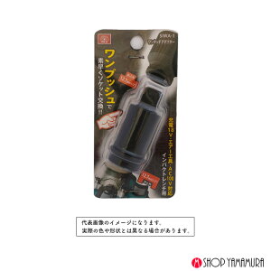 (ő唼zX[p[SALEi)SK11@CpNgRpTA_v^@SIWA-1