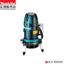 楽天市場】マキタ sk506の通販