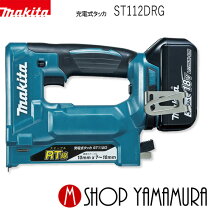 楽天市場】st112dの通販