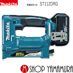 yKXz}L^ [d^bJ ST112DRG Xe[vRTp 18V(obeE[dEP[Xt) makita