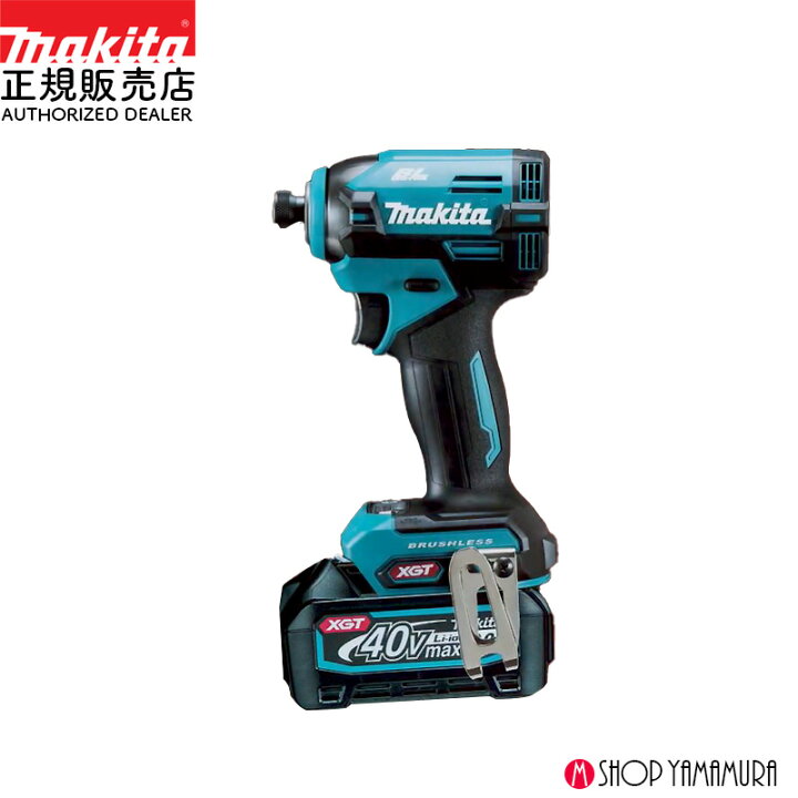 楽天市場】【正規店】 マキタ 充電式インパクトドライバ TD003GRAX 