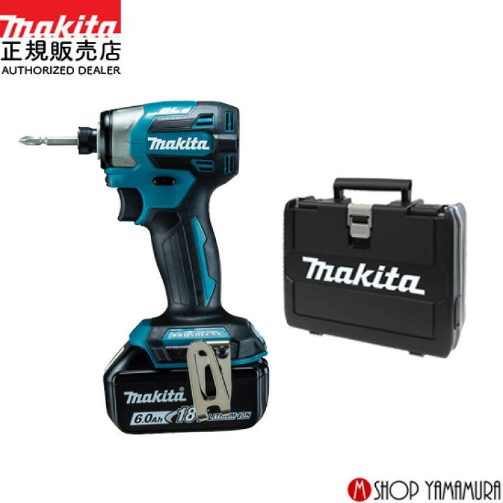 楽天市場】(500円オフクーポンあり)【正規店】マキタ 充電式インパクト  