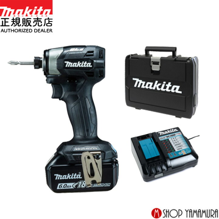 楽天市場】【正規店】 【BL充電器セット】マキタ 充電式インパクト  