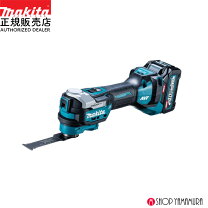 楽天市場】マキタ makita マルチツール mtm001の通販