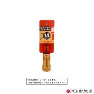 TAJIMA SD �\�P�b�g�V���[�g10 TSK-SD10S-6K