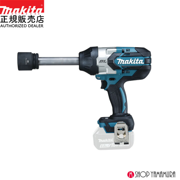楽天市場】【正規店】 マキタ 充電式インパクトレンチ TW1005D 18V 