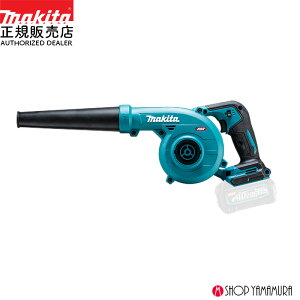 yKXz ΂ nCp[ }L^ 40V [duA u UB002GZ {̂̂ obe[E[d ʔ