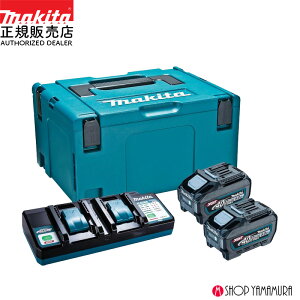 yKXz}L^ 40Vmax p[\[XLbg XGT13 A-73835 5.0Ah obe2E2^Cv[dE}bNpbN^Cv3t makita