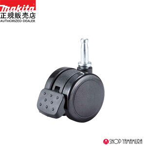 �y���K�X�z �}�L�^ �L���X�^50 162D18-4 �X�g�b�p�L��