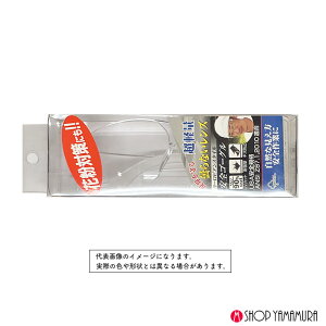 MIKI LOCOS SS[O UVJbg  2722-T