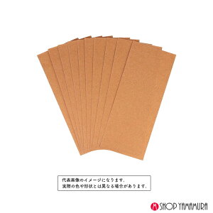 (ubNtCf[|CgAbvi)Z ؍Hy[p[ x(#) 120 TCY75×140(101g) 6612441