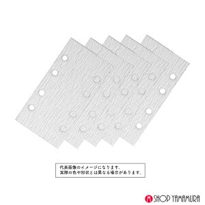 Z ؍Hy[p[  (}WbN) x(#) 100 TCY 94×186 (51g) 6613281