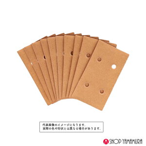 Z ؍Hy[p[  x(#) 120 TCY 75×140(101g) 6613705
