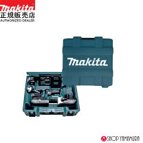 楽天市場】マキタ バンドソー 2100の通販