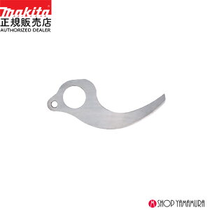 �y���K�X�z �}�L�^ �V���[�u���[�h���n A-00061 �����n�T�~