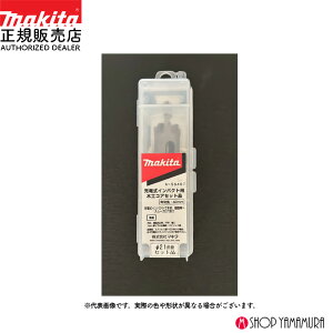 yAEgbgz}L^ ؍HRArbgZbgi A-56188 20mm [dCpNgp