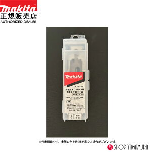 yAEgbgz}L^ ؍HRArbgZbgi A-56487 21mm [dCpNgp