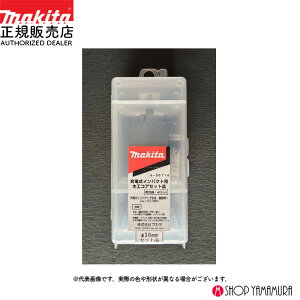 yAEgbgz}L^ ؍HRArbgZbgi A-56661 28mm [dCpNgp