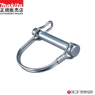 【正規店】 マキタ アースオーガビット用ピン A-79304