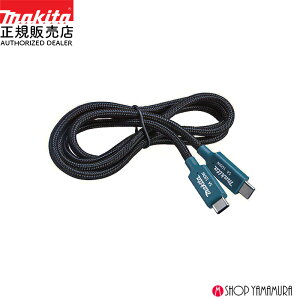 �y���K�X�z �}�L�^ USB-PD�P�[�u�� Type-C A-79843 DC18SJ�p