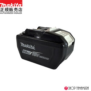 �y���K�X�z �}�L�^ ��e�� 18V�o�b�e���[ BL1890 A-79809 9Ah