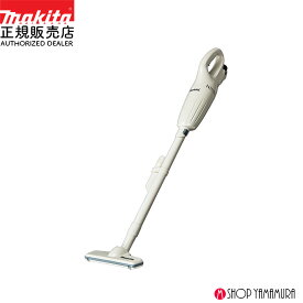 【正規店】 マキタ コードレス掃除機 充電式クリーナーCL100DW 付属品(バッテリ・充電器) makita
