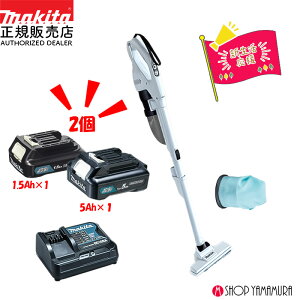 �y���K�X�z �ւ��̑�e�ʃo�b�e���[�t �y�V�����Z�b�g�z �}�L�^ �[�d���N���[�i�[ CL200FDSHW + 5Ah�o�b�e���[ A-77213