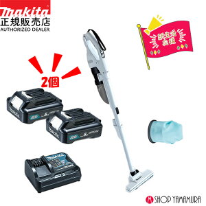 �y���K�X�z �ւ��̑�e�ʃo�b�e���[�t �y�V�����Z�b�g�z �}�L�^ �[�d���N���[�i�[ CL200FDSTW + 5Ah�o�b�e���[ A-77213