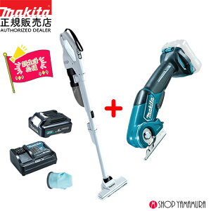 �y���K�X�z �֗��ȃJ�b�^�[�t �y�V�����Z�b�g�z �}�L�^ �[�d���N���[�i�[ CL200FDSTW + �R���p�N�g�J�b�^�[ CP100DZ