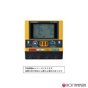 �V�R�X���X�d�@ �}���`�^�K�X���m�� XA-4000II�V���[�Y XA-4400II�[�d�r�Z�b�g(�C�\�u�^���d�l)�ΏۃK�X�FO2�A�C�\�u�^���AH2S�ACO