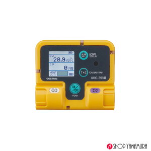 VRXXd@ XOC-353II^_fE_Yfv XOC-353IIΏۃKXFO2ACO