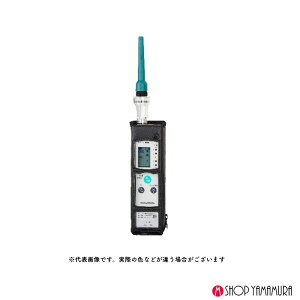 新コスモス電機 XP-702IIIS-A-水素-アンモニアガス検知器(漏れ検知用) XP-702IIIS-A-水素-アンモニア対象ガス:水素-アンモニア