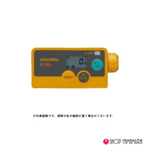 VRXXd@ XA-380S_[dr@^_|Pbg^RKXm XA-380S_[dr@^_ΏۃKXF^