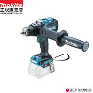 【正規店】 マキタ 充電式ドライバドリル DF003GZ 40V 180N・m 本体のみ