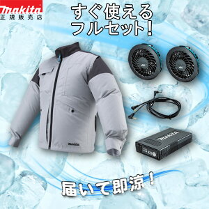 �y���K�X�z�y�����g����z �}�L�^ �t�@���W���P�b�g�Z�b�g FJ220DZ �o�b�e���E�t�@�����j�b�g�t�� �o�b�e�� BL1055B �t�@�����j�b�g A-72132