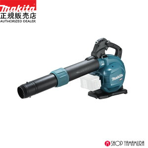 �y���K�X�z �}�L�^ �[�d���u���� MUB003GZ 40V �{�̂̂� �o�L���[���L�b�g����